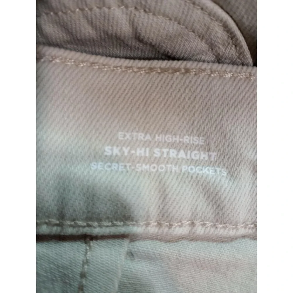 Old Navy Pants Womens 22 Beige‎ Extra High-Rise Sky-Hi Straight Stretch Casual